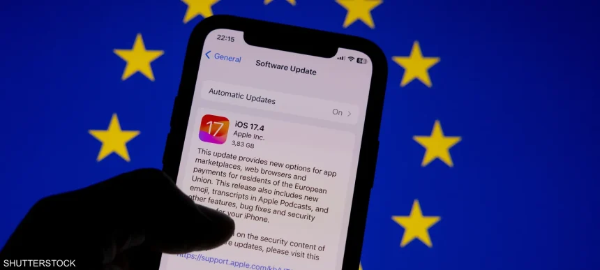 أوروبا قد تنتزع أهم ميزة تنافسية لدى شركة آبل