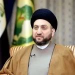 السيد عمار الحكيم