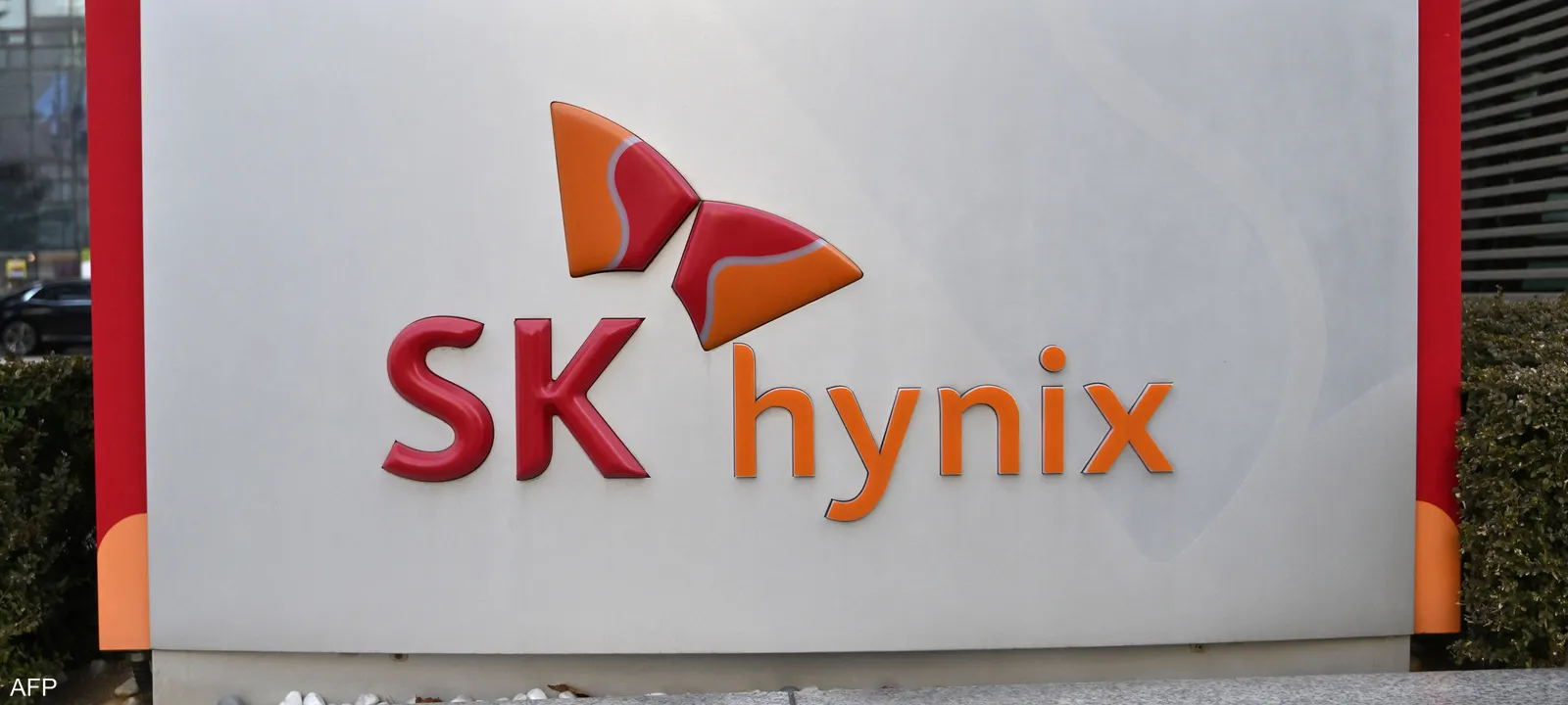 شركة SK hynix تحصد أرباحاً فصلية قياسية بفضل إنفيديا