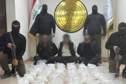 جهاز المخابرات