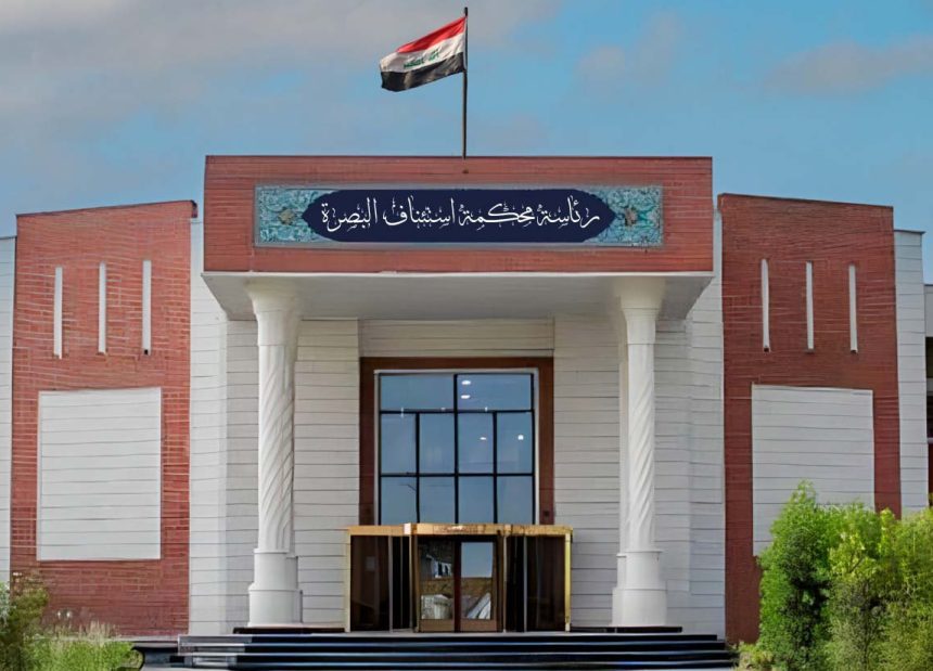 جنايات البصرة: الإعدام بحق تجار مخدرات ضبطت بحوزتهم 24 كغم