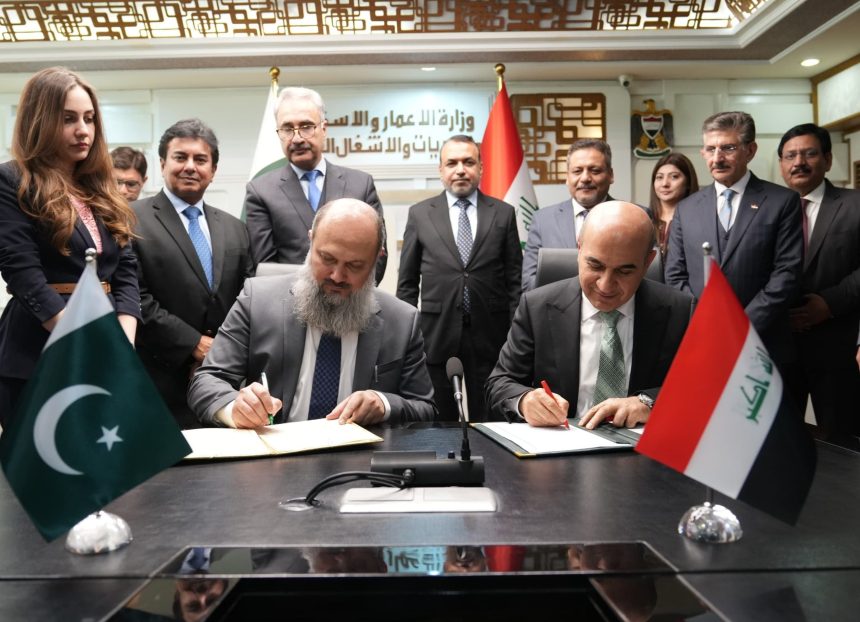 وزير الإعمار يعلن الاتفاق على توسيع التعاون العراقي الباكستاني في عدة مجالات