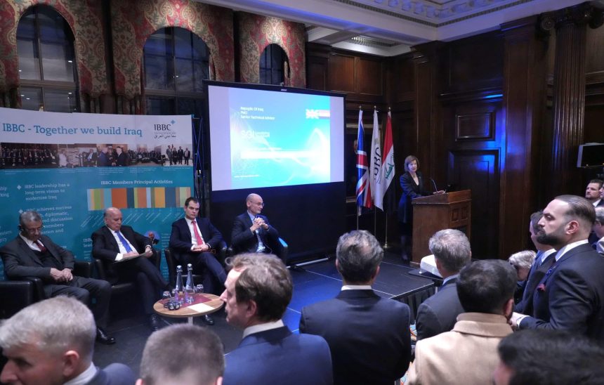مجلس الأعمال العراقي البريطاني (IBBC) يعقد ندوة حوارية في لندن