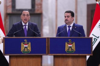 مذكرة التفاهم مع مصر تهدف لتعزيز الأطر التنظيمية