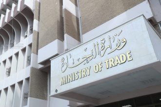 التجارة: ارتفاع نسب تحديث بيانات البطاقة الإلكترونية في واسط وصلاح الدين