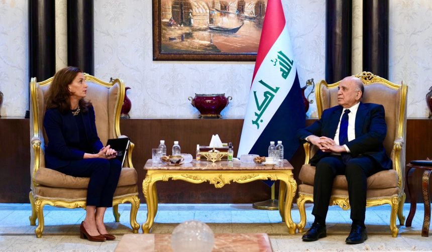 الإطار الاستراتيجي