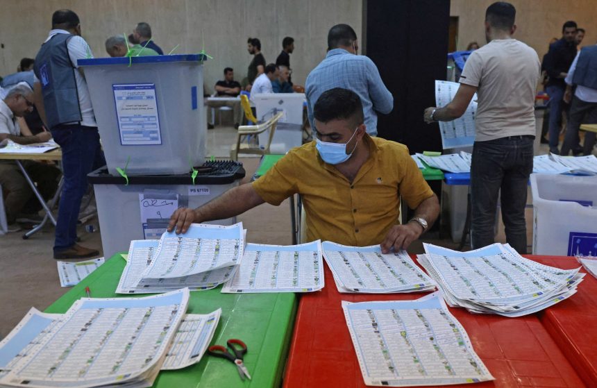 المفوضية تكشف آلية تحديد موعد إجراء الانتخابات التشريعية المقبلة