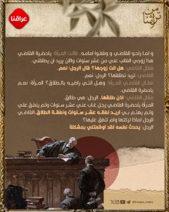 اللي يجي من ايده الله يزيده