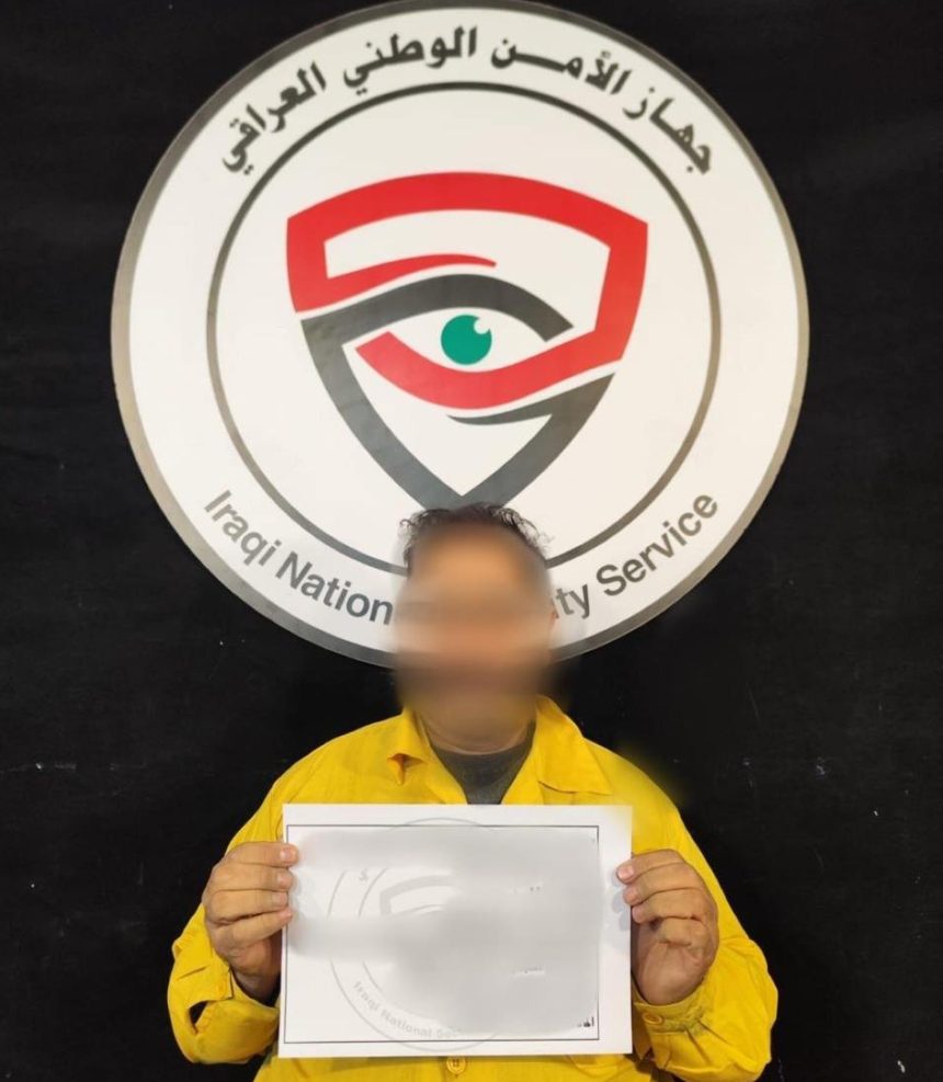 الأمن الوطني: القبض على متهم هارب من محكمة الكرخ