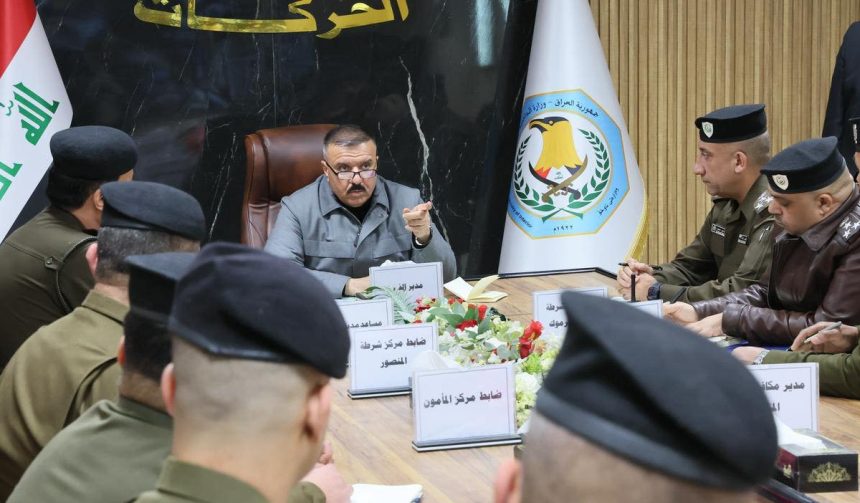 وزير الداخلية يصدر توجيهات لمراكز الشرطة في بغداد