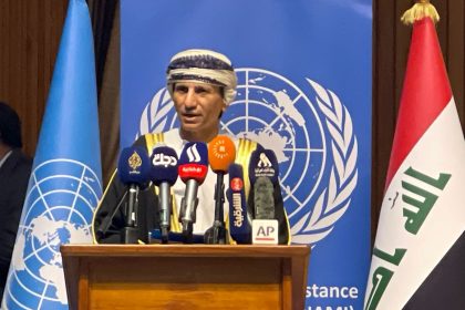 دعوة السائحين في العالم إلى زيارة بغداد والاستمتاع بجمالها