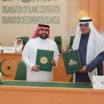 اتحاد وكالات أنباء التعاون الإسلامي يوقع مذكرة تعاون مع صندوق التضامن الإسلامي