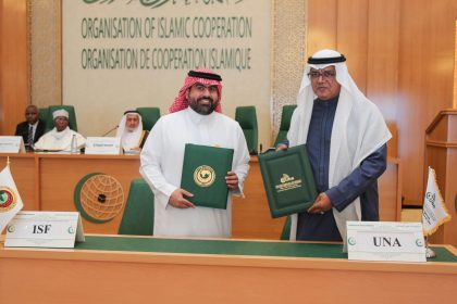 اتحاد وكالات أنباء التعاون الإسلامي يوقع مذكرة تعاون مع صندوق التضامن الإسلامي