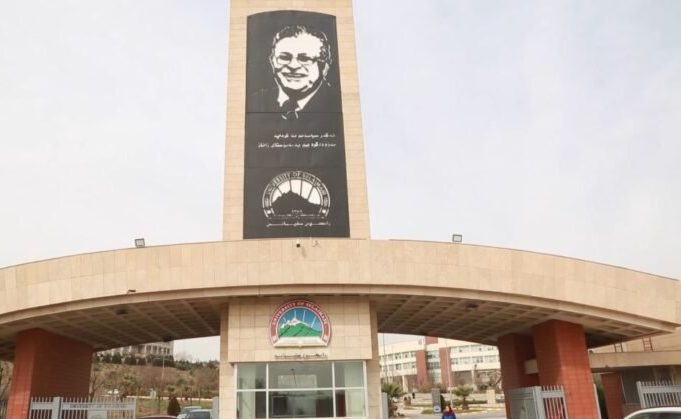 وزارة التعليم في إقليم كردستان تخول الجامعات تعطيل الدوام من عدمه بسبب الثلوج