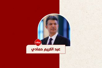 عبد-الكريم-حمادي
