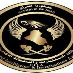 في ثلاث محافظات.. الاستخبارات: ضبط أسلحة ومكتب حوالات مالية غير مجاز