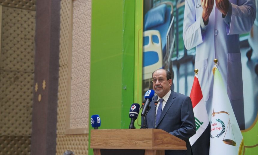 المالكي: العراق يتعرض لتحديات تطلعه لدور الشباب في حماية النظام السياسي