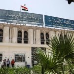 التقاعد تؤكد قرب حسم الفروقات المالية لجرحى القوات الأمنية