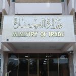 التجارة: أكثر من 10 ملايين مواطن حدثوا البطاقة التموينية ذاتيا