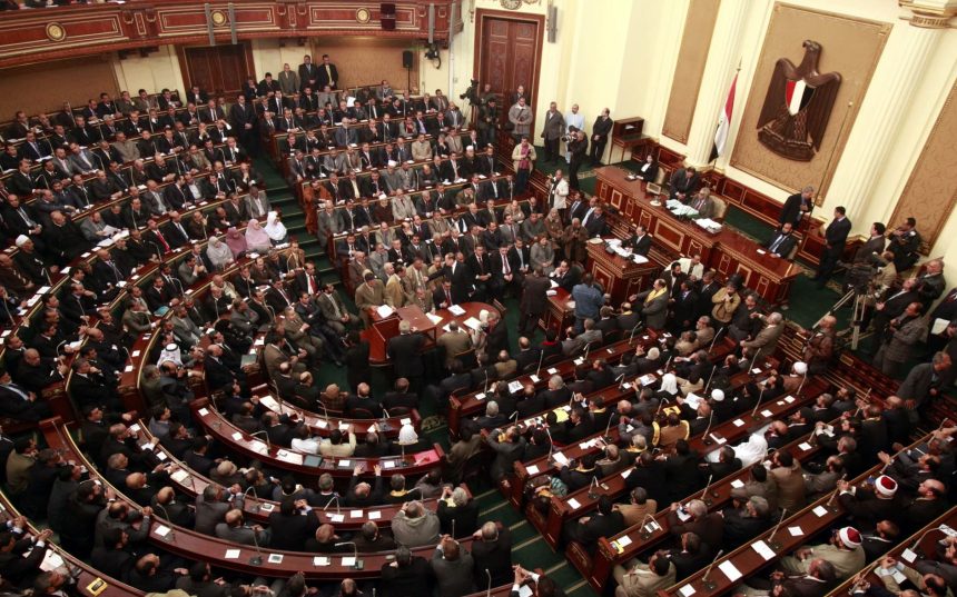 مجلس النواب المصري يقر قانون المسؤولية الطبية وسلامة المريض