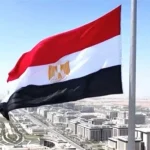 مصر