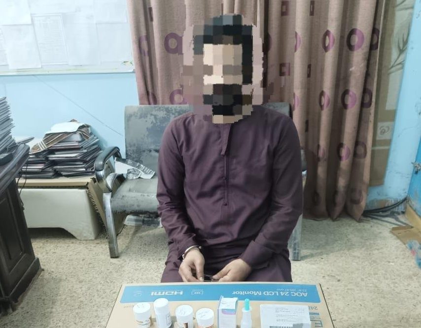إحباط محاولة تهريب حبوب مخدرة في منفذي الشيب والشلامجة