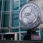 تحديث القطاع المصرفي العراقي