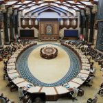 القمة العربية العادية الرابعة والثلاثين