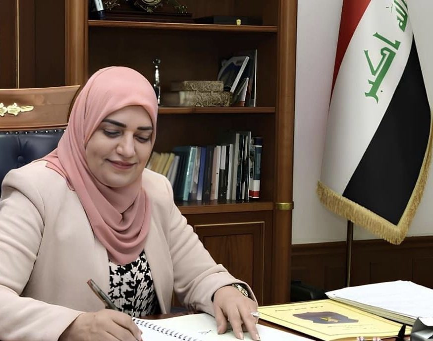 وزیره المالیه