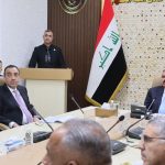 مديرية مكافحة الجرائم