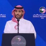 ولي العهد السعودي: وقعنا اتفاقيات بأكثر من 300 مليار دولار مع الولايات المتحدة