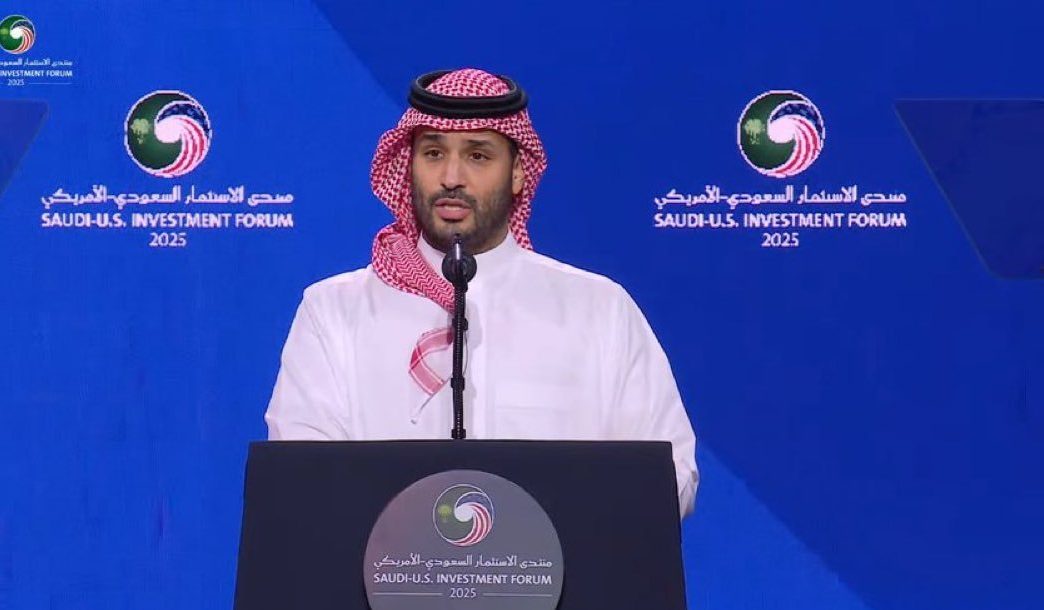 ولي العهد السعودي: وقعنا اتفاقيات بأكثر من 300 مليار دولار مع الولايات المتحدة