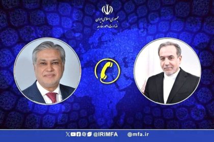 عراقجي: الانتهاك الصارخ لسيادة إيران وسلامة أراضيها خرق سافر لميثاق الأمم المتحدة
