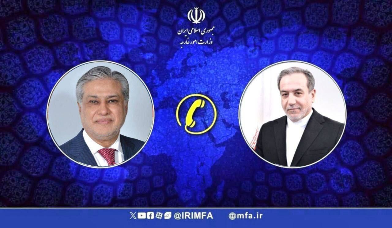 عراقجي: الانتهاك الصارخ لسيادة إيران وسلامة أراضيها خرق سافر لميثاق الأمم المتحدة