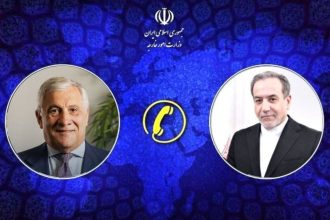 عراقجي: على الاتحاد الاوروبي ادانة الهجوم الصهيوني الاجرامي 
