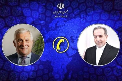 عراقجي: على الاتحاد الاوروبي ادانة الهجوم الصهيوني الاجرامي 