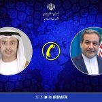 عراقجي