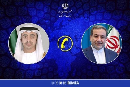 عراقجي