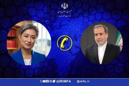 وزير الخارجية الايراني يحذر من عواقب ونتائج النهج العدواني للكيان الصهيوني