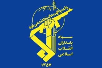 الهجمات الصاروخية