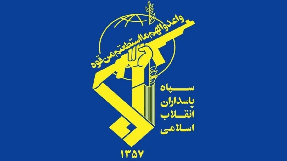 الهجمات الصاروخية