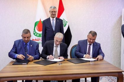 وزارة النفط تعلن توقيع عقد حفر أول بئر استكشافية