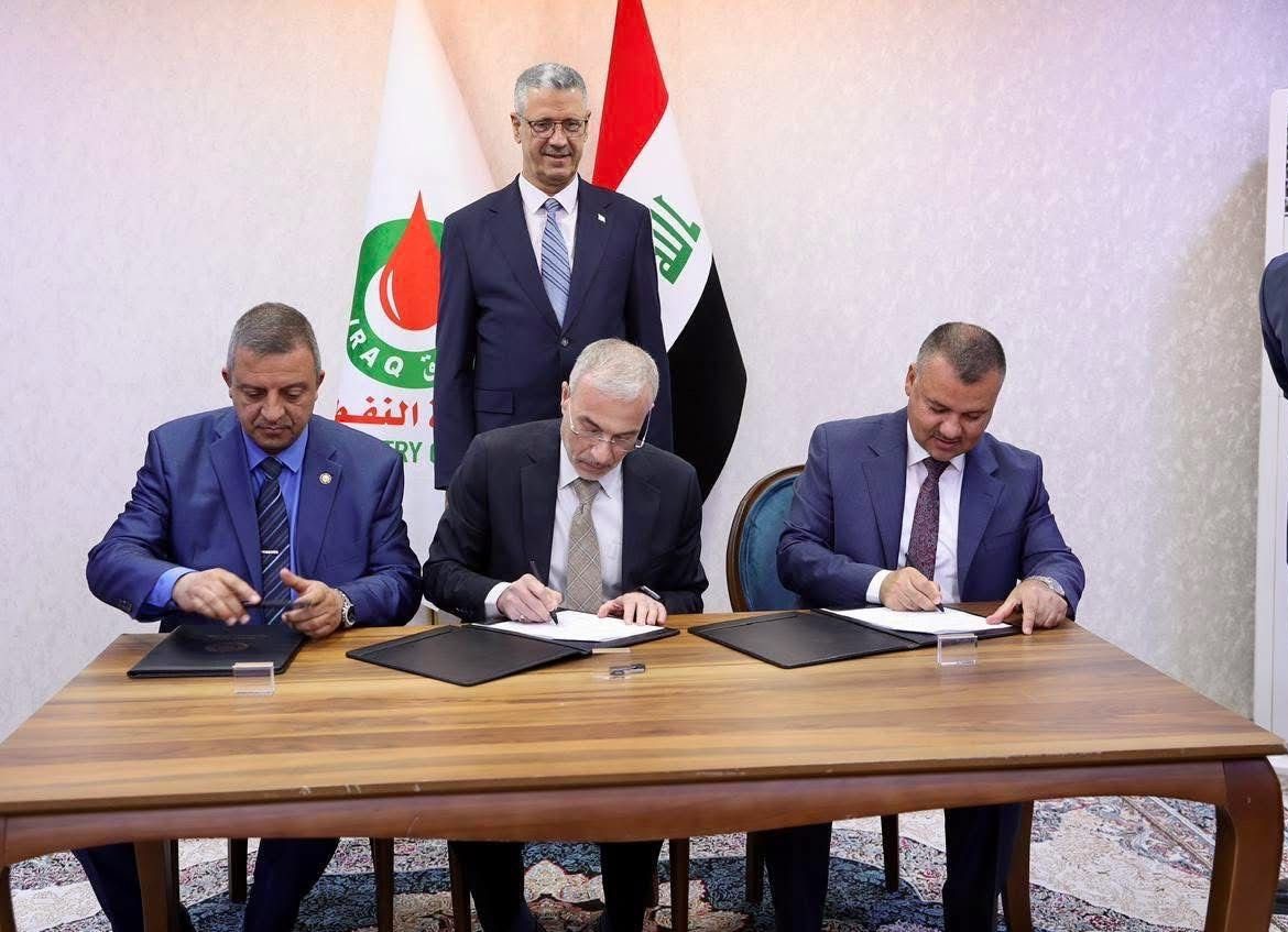 وزارة النفط تعلن توقيع عقد حفر أول بئر استكشافية