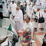 برنامج خادم الحرمين يواصل تقديم خدماته المتميزة لـ 2443 حاجاً لأكثر من 100 دولة