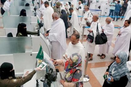برنامج خادم الحرمين يواصل تقديم خدماته المتميزة لـ 2443 حاجاً لأكثر من 100 دولة