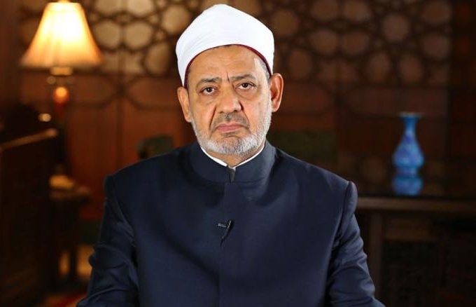شیخ الازهر