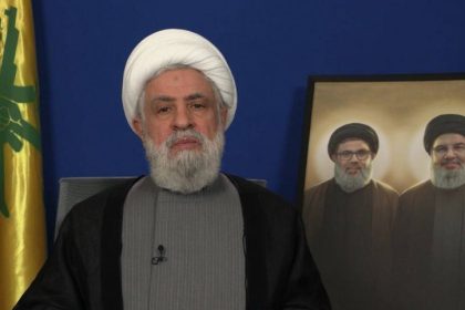 نعیم قاسم