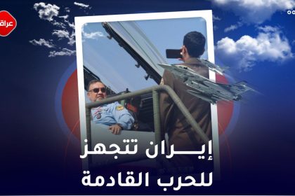 ايران تتجهز للحرب القادمة
