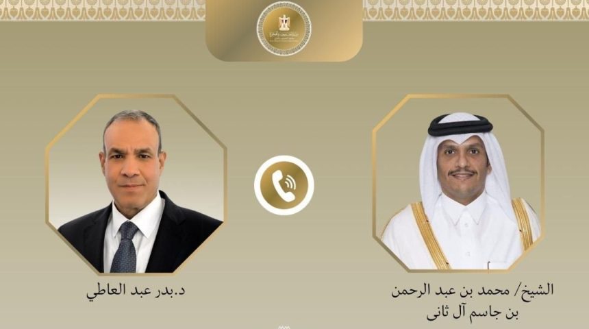 وزيرا خارجية مصر وقطر يبحثان مستجدات الأوضاع في غزة