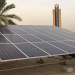 39 الف لوح شمسي مرکب الان في کربلاء
